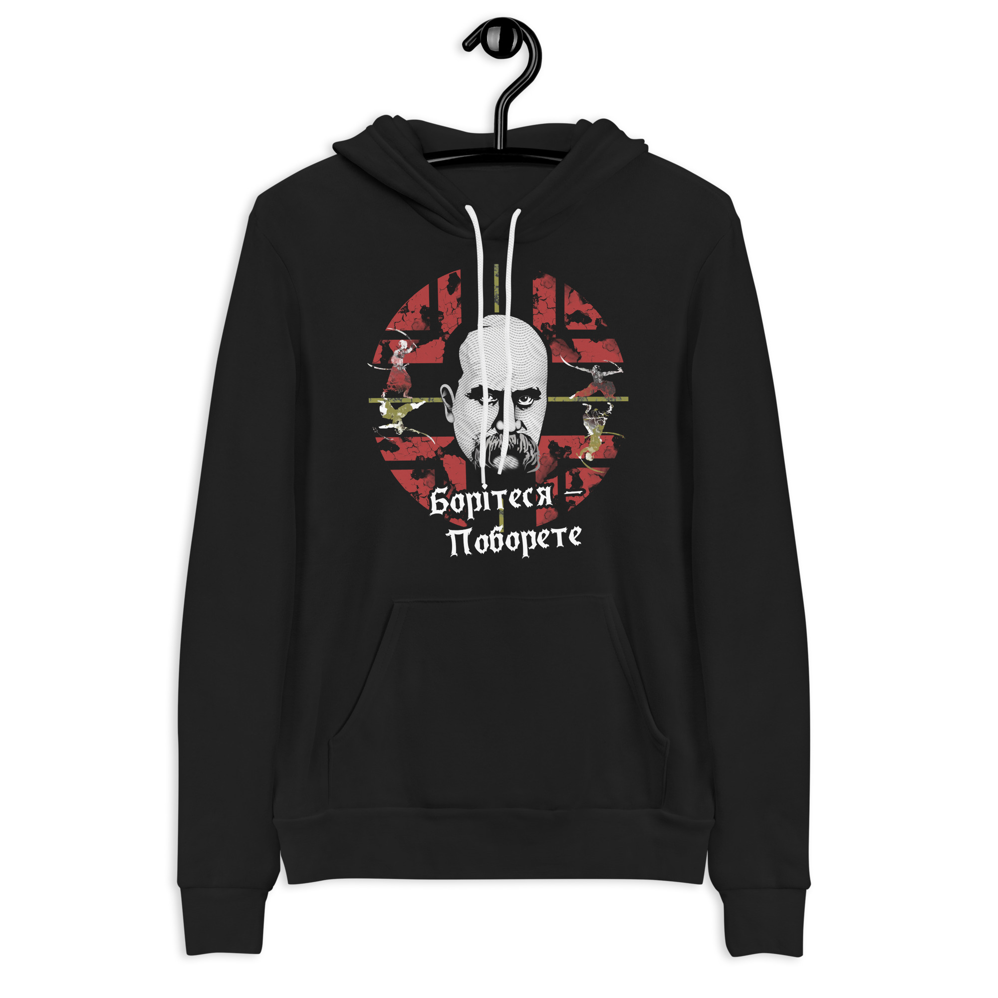 Buy Hoodies Kobzar - Shevchenko